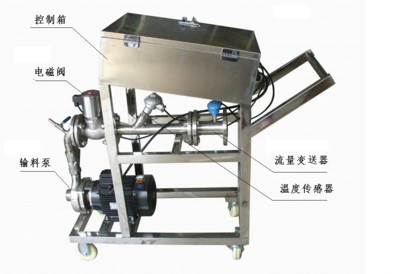 郑州化工液体灌装大桶设备